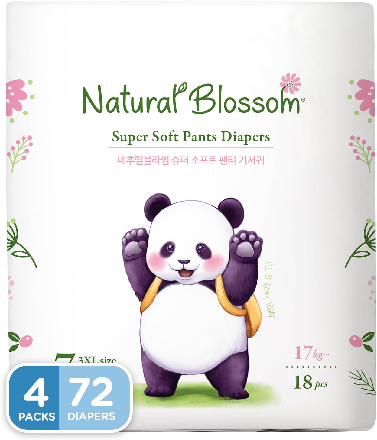 Pull-On Baby Diapers | Ultra-Slim, Hypoallergenic, Super Soft, Vegan | Size 7 (5T-6T, 37 lbs and Over) | 72 Count