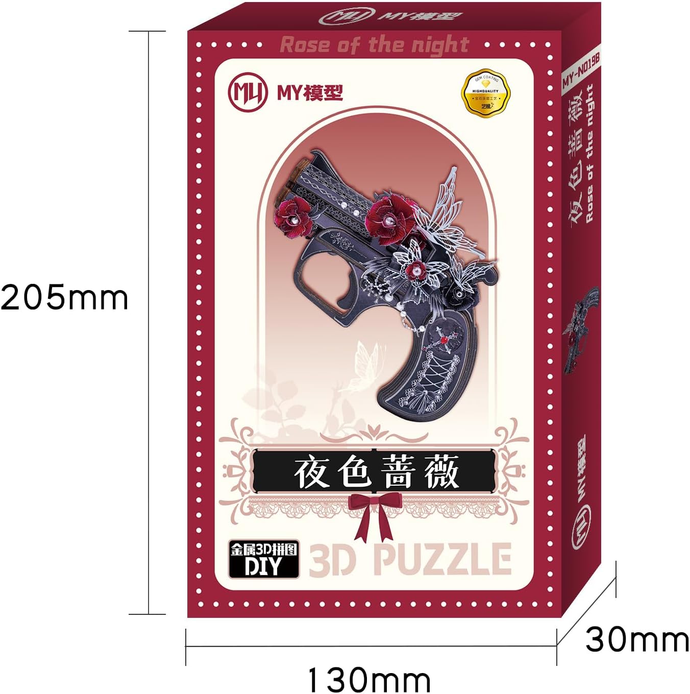 MU 3D Wooden Puzzle for Adult Derringer-Rose of The Night Defender Wood Gun Toy Building, AK47 Revolver Rubber Band Gun Pistol Toys 3D Metal Puzzles Model Kits, DIY Kits Hobbies Xmas Birthday Gift