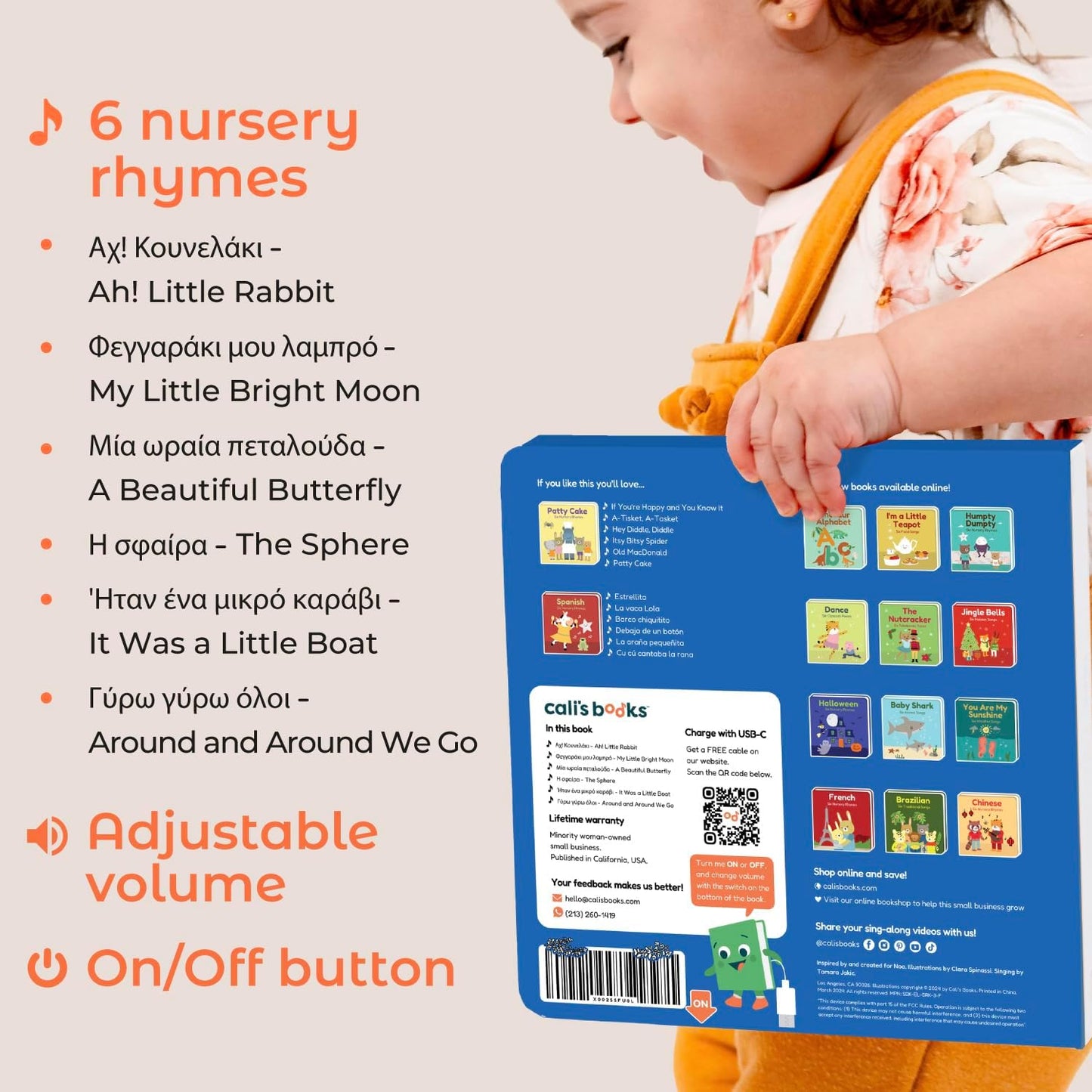 Cali's Books Greek Nursery Rhymes | Bilingual Children's Interactive Musical Book for Baby, Toddlers | USB C Rechargeable | Greek Gifts for Kids