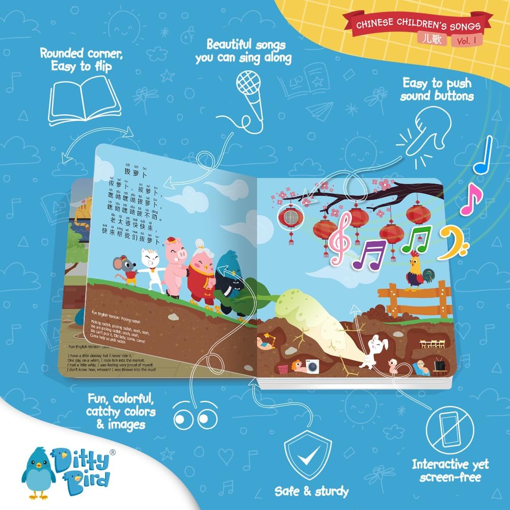 Ditty Bird Chinese & English Nursery Rhymes | Bilingual Musical Book for Toddlers & Babies | Fun, Interactive Sound Book for Learning Mandarin