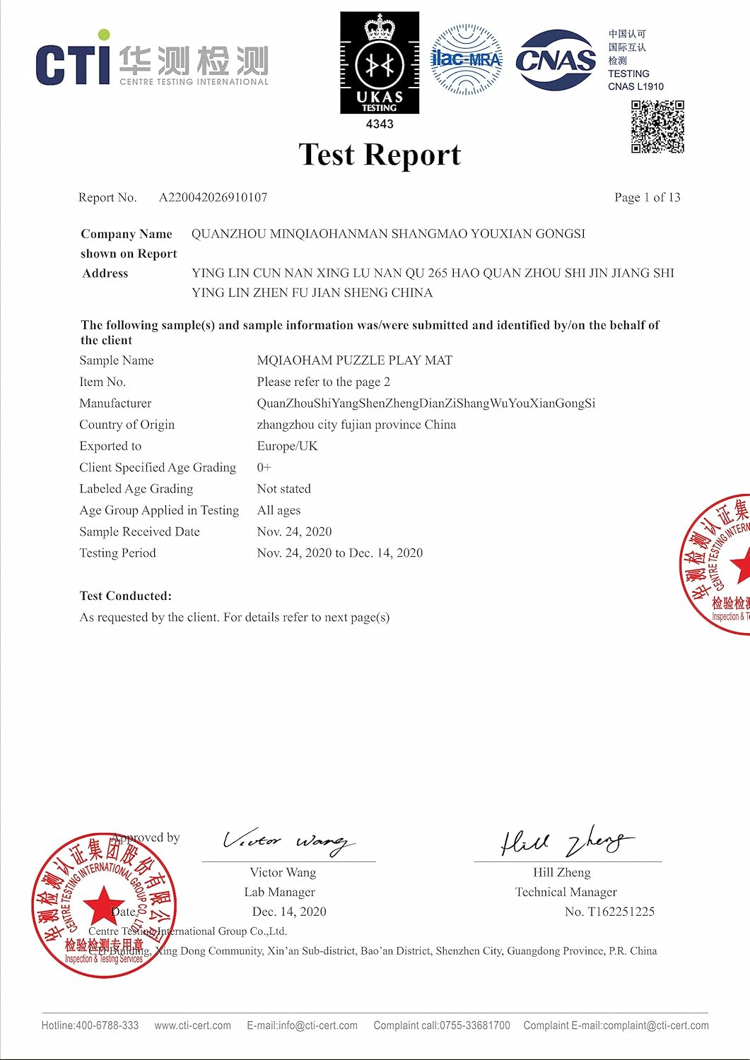 MQIAOHAM® 18 Pieces Puzzle Play Mats, Soft Baby Play Mat, Kids Interlocking Foam Floor Tiles, Toddlers Carpet Playmats G301018-107112