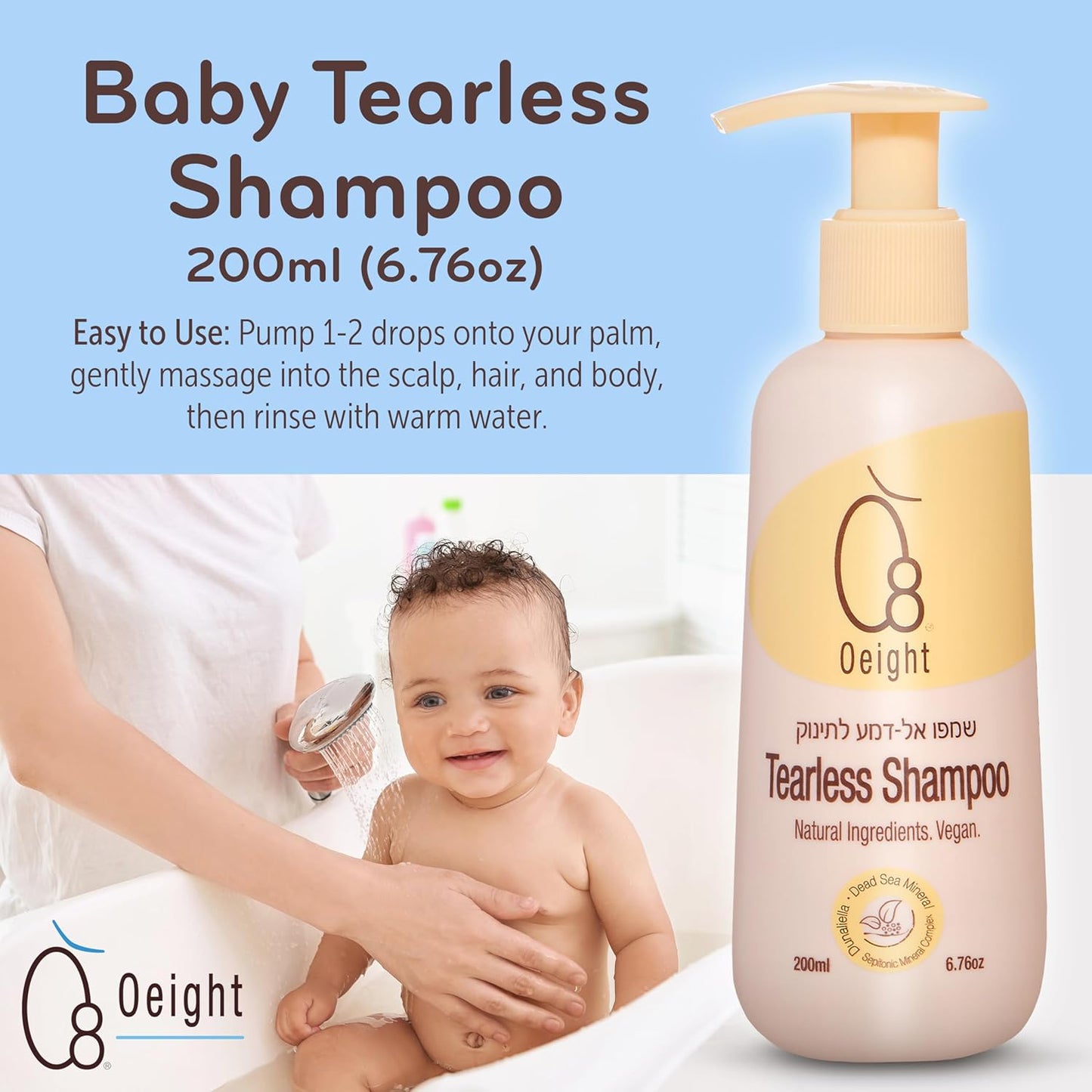 Oeight Tearless Baby Shampoo, Hypoallergenic & Dermatologically Tested Baby Shampoo, 100% Natural Active Ingredients with Chamomile, Parabens & SLS Free, Fragrance Free, for Sensitive Scalp, 200 ml