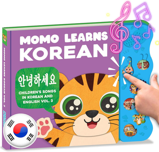 New! Learn Korean for Kids, Momo Learns Korean Vol. 3, Bilingual Korean Baby Book for Kids, Babies & Toddlers 1-3, Kids Board Book w/ Hangul, First Words & Songs, Language Toy for Preschoolers 0-3